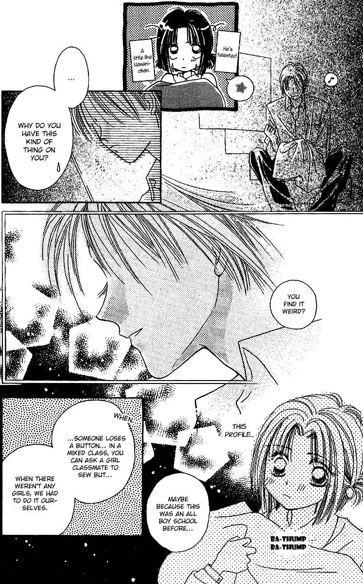 Angel Manual Chapter 6 26